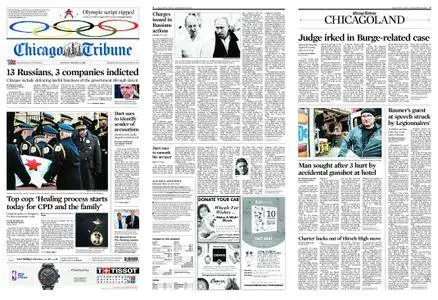 Chicago Tribune – February 17, 2018