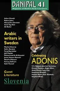 Banipal - Issue 41 - Summer 2011