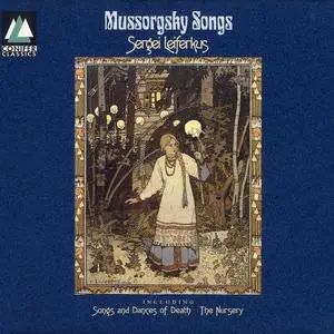 Sergei Leiferkus, Semion Skigin - Modest Mussorgsky: Songs and Dances of Death, The Nursery (1995)