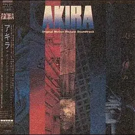 Akira OST [Symphonic Suite] (FLAC) 