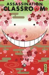 Assassination Classroom T18