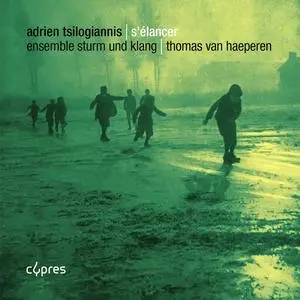 Adrien Tsilogiannis - Adrien Tsilogiannis- S'élancer (2023) [Official Digital Download 24/96]