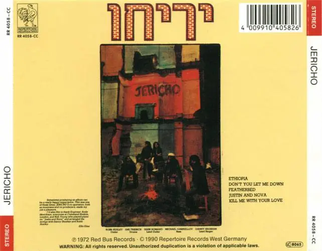 Jericho - s/t (1972) {1990 Repertoire}