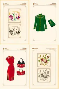  Classical elements of fashion design