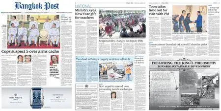 Bangkok Post – December 05, 2017