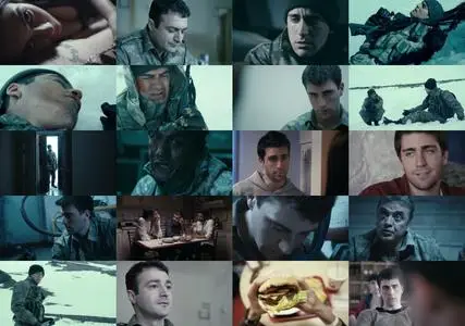The Mountain (2012)