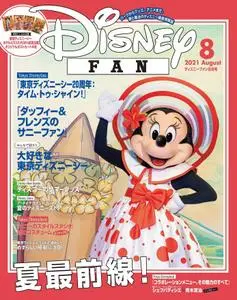 ディズニーファン Disney Fan – 6月 2021