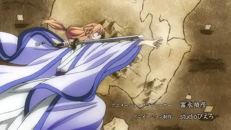 Yona of the Dawn (2014 S01E23 Morning of Pledges YURI