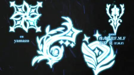 9 nine  Rulers Crown S01E04