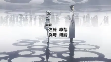 Steins;Gate - 09 (BD 1080p