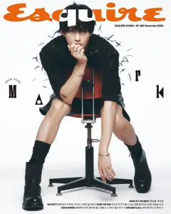 에스콰이어 코리아 Esquire Korea - November 2025