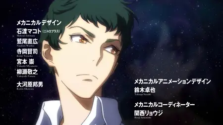 Valvrave the Liberator (2013 S01E11 Military Tribunal #54 FFF