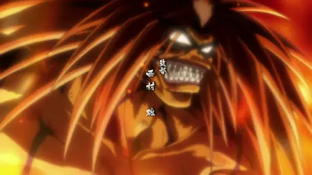 Ushio and Tora S01E14