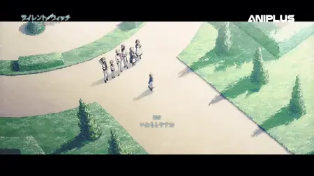 Silent Witch - Chinmoku no Majo no Kakushigoto - 02 (Aniplus 1920x1080 x264 AAC