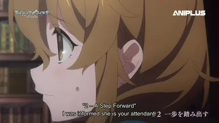 Silent Witch - Chinmoku no Majo no Kakushigoto - 02 (Aniplus 1920x1080 x264 AAC