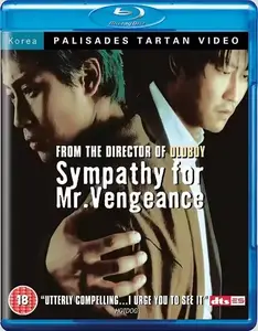 Sympathy for Mr. Vengeance (2002)