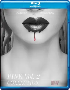 Blood Bead (2015)