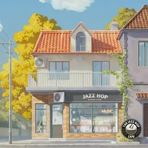 Various Artists - The Record Store (2023)