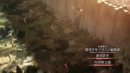 Attack on Titan S01E11