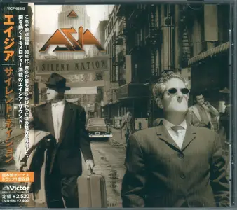 Asia - Silent Nation (2004) {Japan 1st Press}