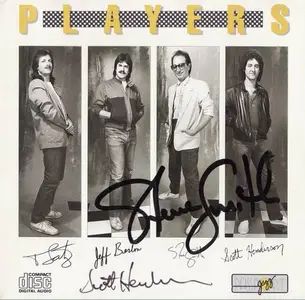Players - Players (1987)