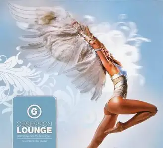 V.A. - Obsession Lounge 1-7 (2006-2013)