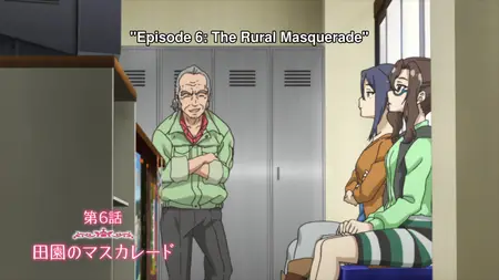 Sakura Quest - 06