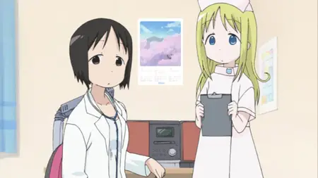 Strawberry 100% (2005) - S01E04 - Troublesome High School Life The Wrong Heart and Mind -grimf