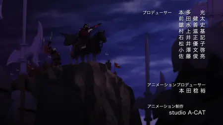 The Strongest Magician in the Demon Lords Army Was a Human S01E01 Ike Commander of the Undying Brigade