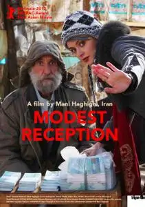 Modest Reception (2012) Paziraie sadeh