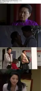 The Joy Luck Club (1993)