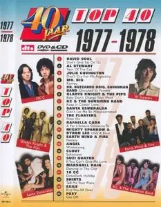 40 Jaar Top 40 1977-1978