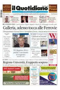 il Quotidiano del Sud Catanzaro, Lamezia e Crotone - 16 Marzo 2018