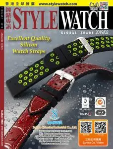 Style Watch - February 2019