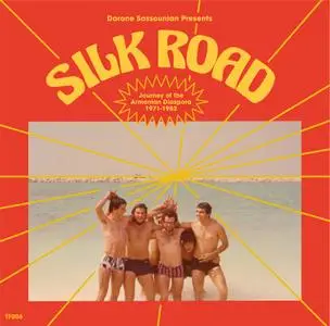 VA - Silk Road: Journey Of The Armenian Diaspora (1971-1982) (2021) [Official Digital Download 24/48]
