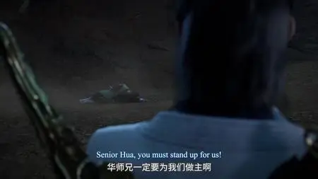 Yong Sheng Shi Nian Zhi Yue (Immortality) Season 2  - "Yong Sheng - Immortality episode 16 » Myanime live mkv" yEnc