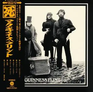 McGuinness Flint - McGuinness Flint (1970) [Japanese Edition 2016]