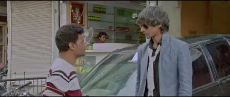Daal Mein Kuch Kaala Hai (2012)