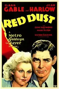 Red Dust (1932)