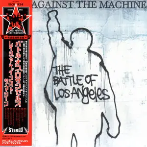 Rage Against The Machine - Albums Collection 1992-2000, Japanese Reissues 2008