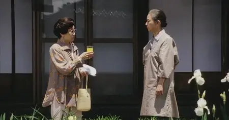 Gogo no Yuigon-jo / A Last Note (1995)