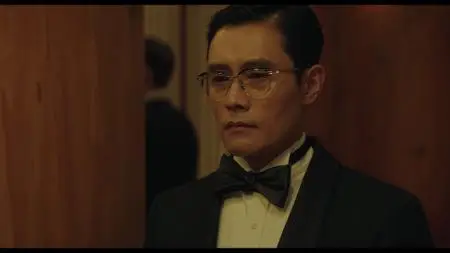 The Man Standing Next (2020)
