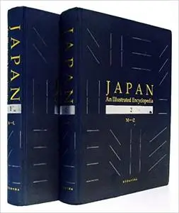 Japan: An Illustrated Encyclopedia