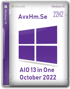 Windows 10 22H2 build 19045.2006 AIO 13in1 (x64) October 2022 Preactivated Multilingual