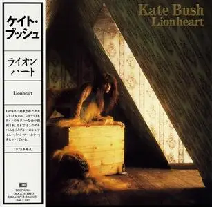 Kate Bush - Lionheart (1978) [Japanese Edition 2005]