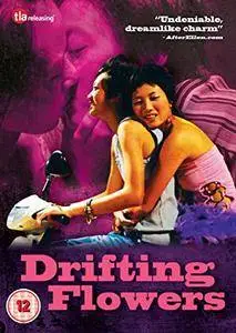 Drifting Flowers (2008) Piao lang qing chun