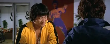 Bruce Lee and I / Li Xiao Long yu wo (1976)