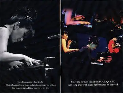 Keiko Matsui - Live In Tokyo (2015) {CD + DVD9 NTSC Shanachie 5431}