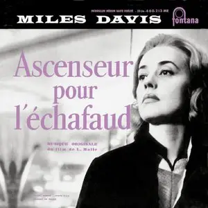 Miles Davis - Ascenseur Pour l'Échafaud (1958/2013) [Official Digital Download 24bit/96kHz]