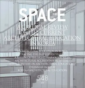 Space Magazine July 2013